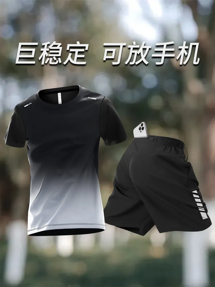 Running Gear For Your Phone - Ensemble de course pour hommes avec
