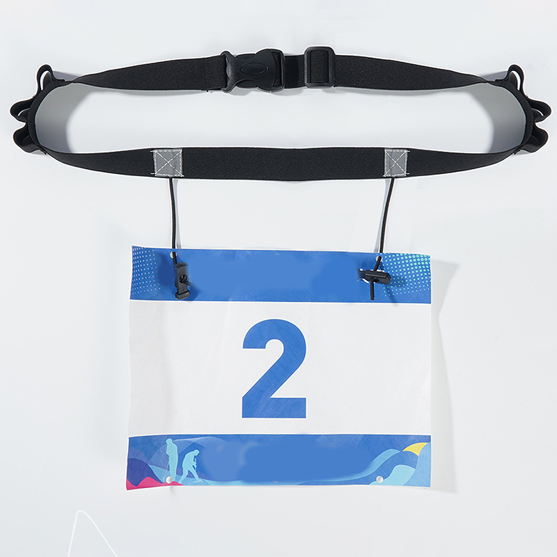 Ceinture numéro de course, sac - Running Belt Waist avis et prix