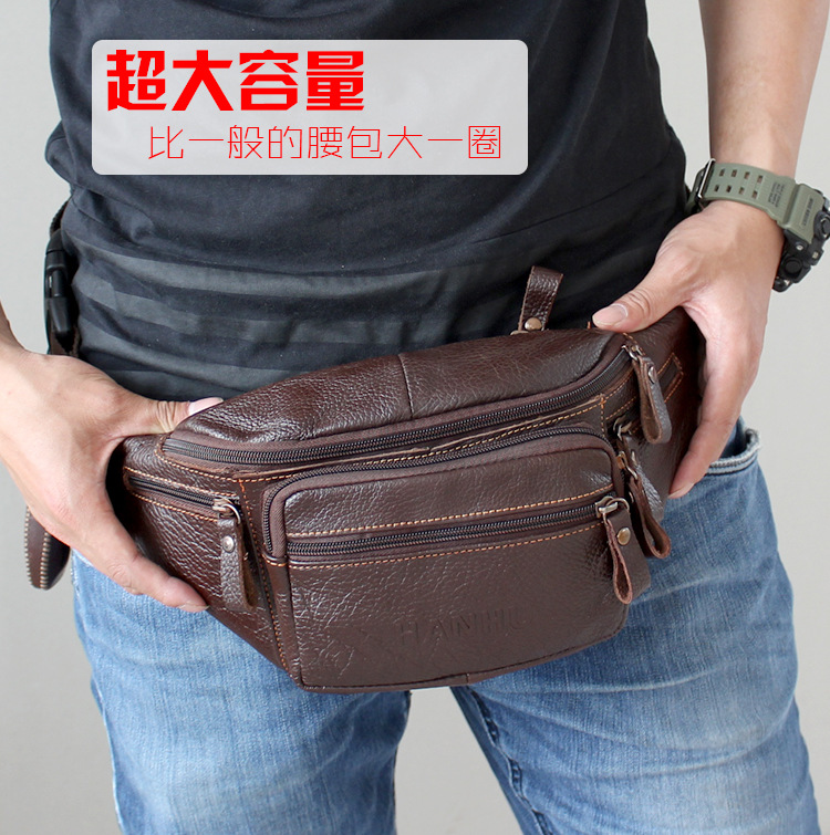 Sac de taille en cuir de vache - Running Gear Belt avis et prix