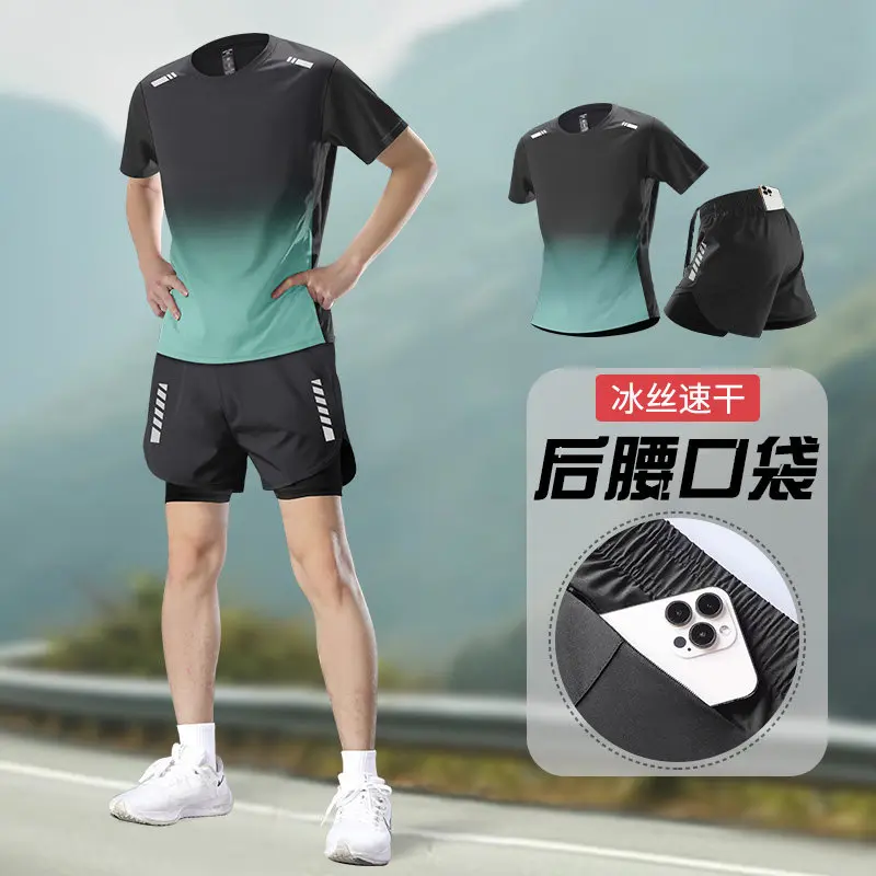 Ensemble de course à pied prof - Running Gear For Your Phone avis et prix