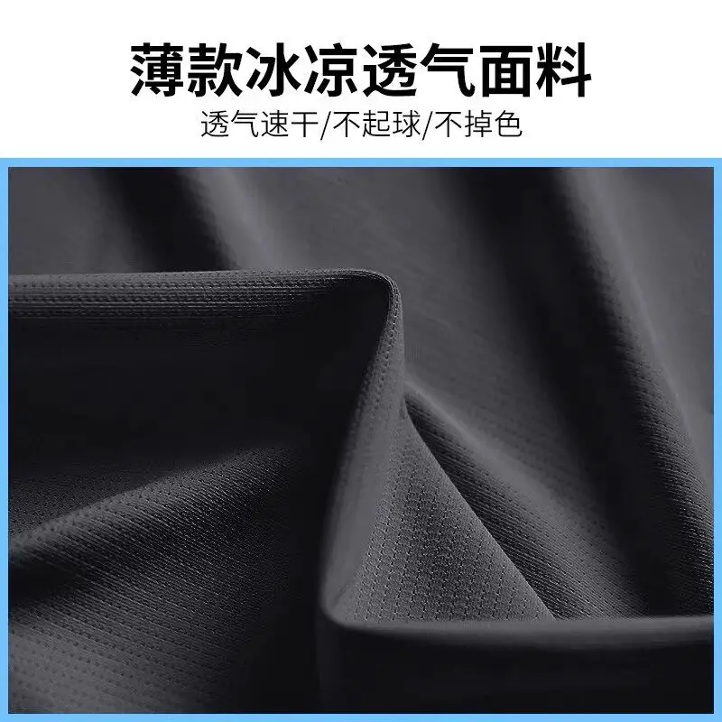 Ensemble de course à pied prof - Running Gear For Your Phone avis et prix