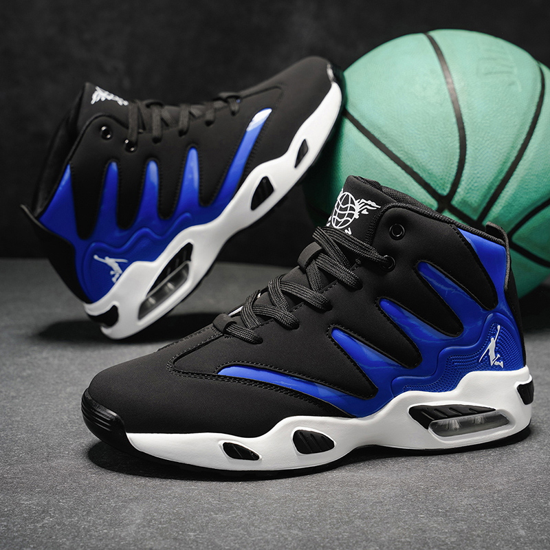 Chaussures de basket-ball mont - Running Gear Cool avis et prix