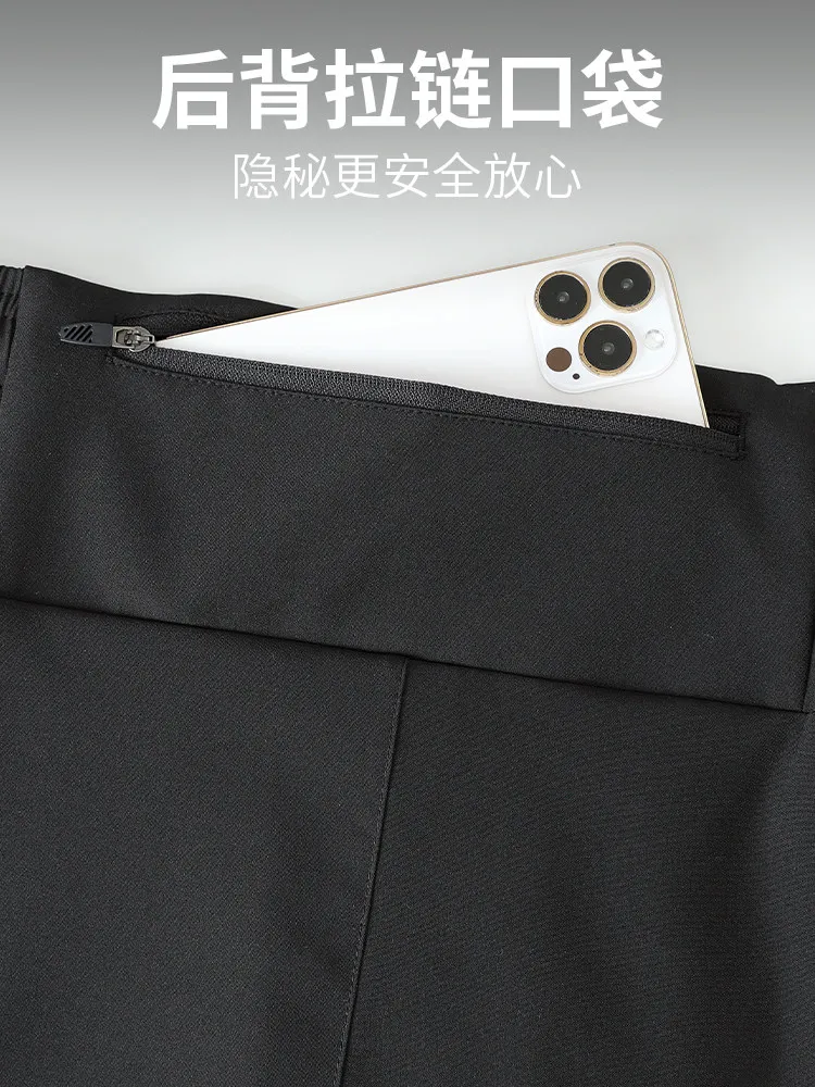 Ensemble de course pour hommes - Running Gear For Your Phone avis et prix